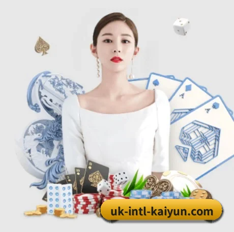 国际化进程 - kaiyun